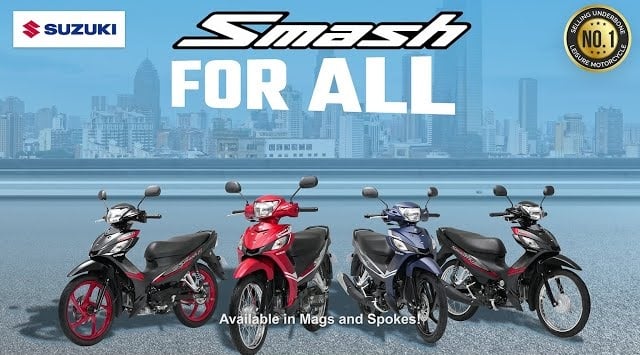 Suzuki Smash Fi Technical Video