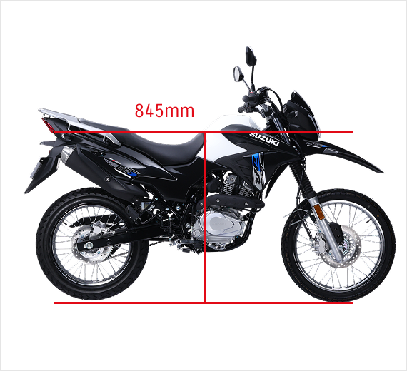 845mm High Seat Height With Upright Riding Position